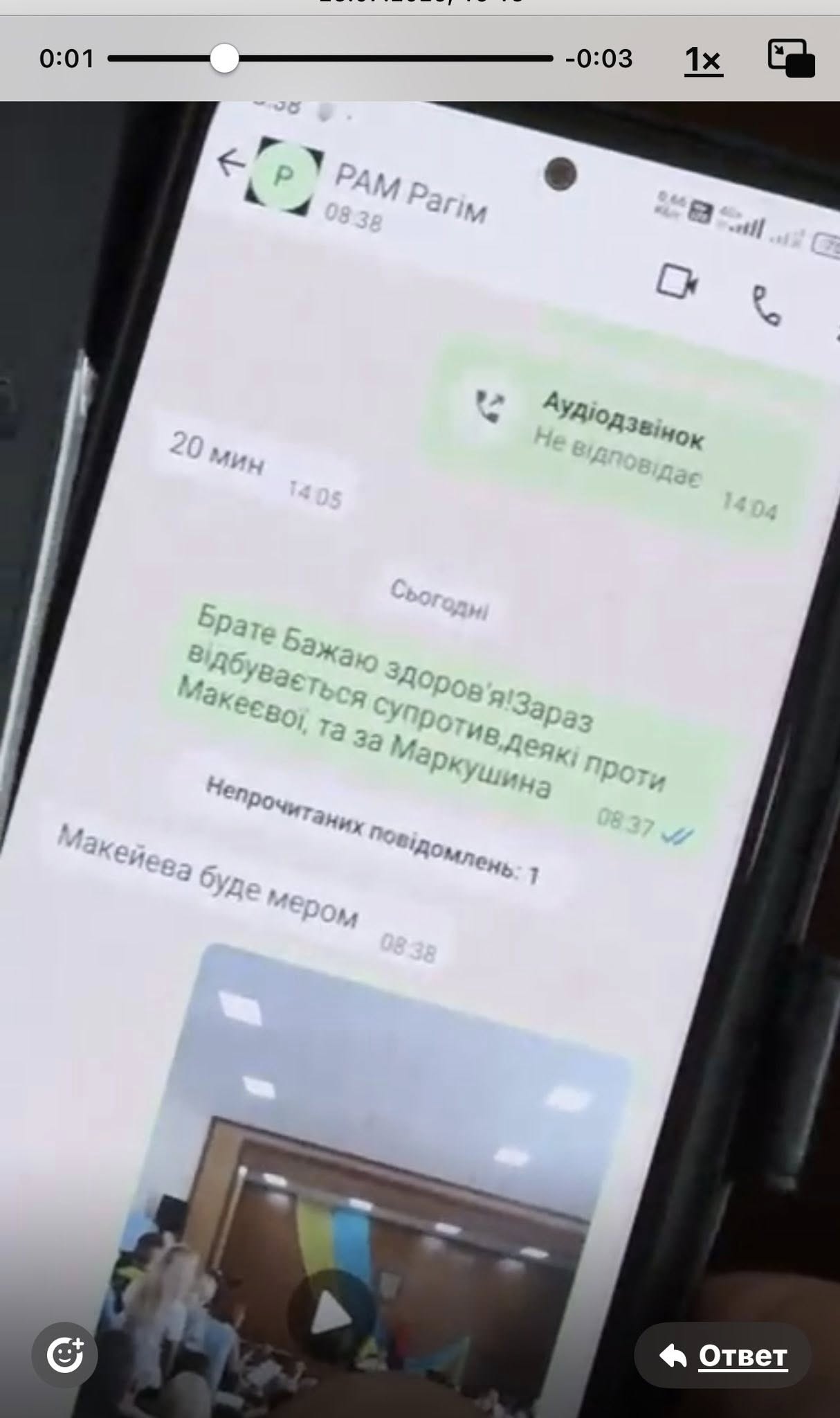 522574027 9775378612566992 6269683975205274041 n